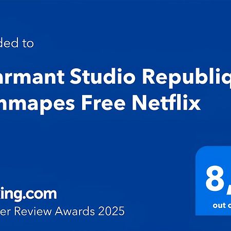 Charmant Studio Republique Jemmapes Free Netflix Париж Экстерьер фото